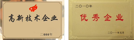 新乡市凯源环保材料有限公司